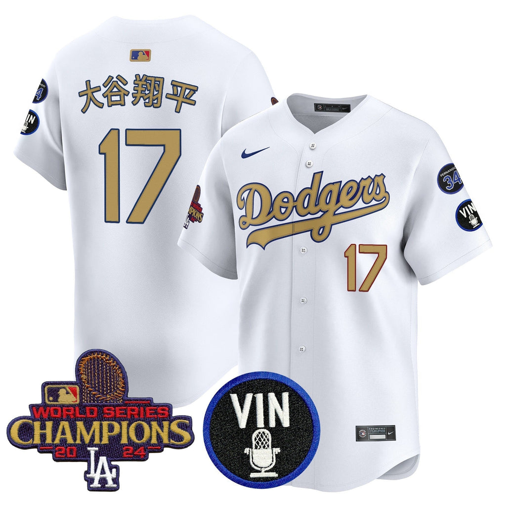 Dodgers 2025 Vin Scully & #34 Fernando Patch Gold Vapor Premier Limited Jersey - All Stitched