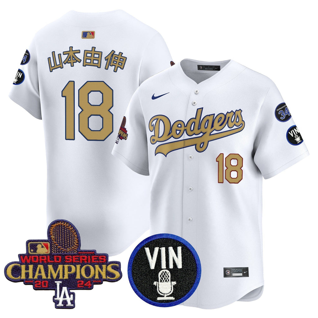 Dodgers 2025 Vin Scully & #34 Fernando Patch Gold Vapor Premier Limited Jersey - All Stitched