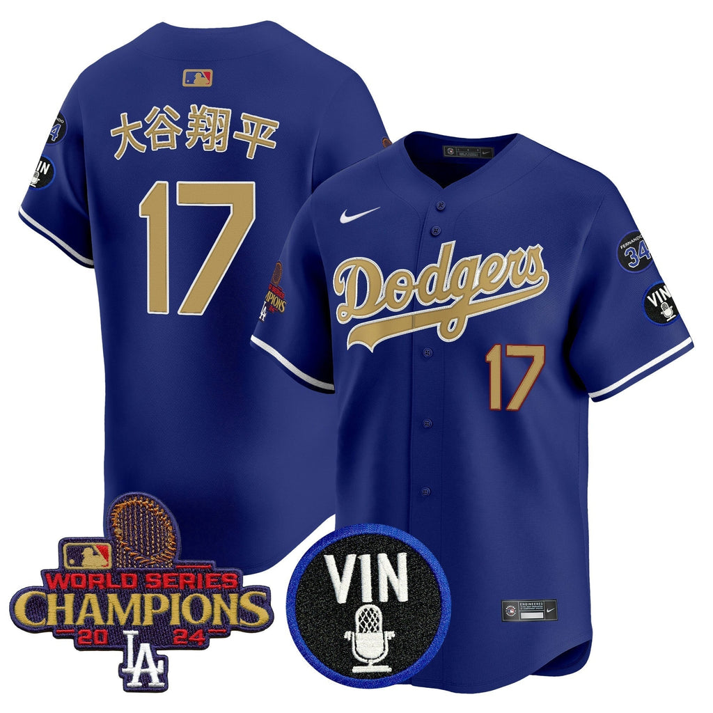 Dodgers 2025 Vin Scully & #34 Fernando Patch Gold Vapor Premier Limited Jersey - All Stitched