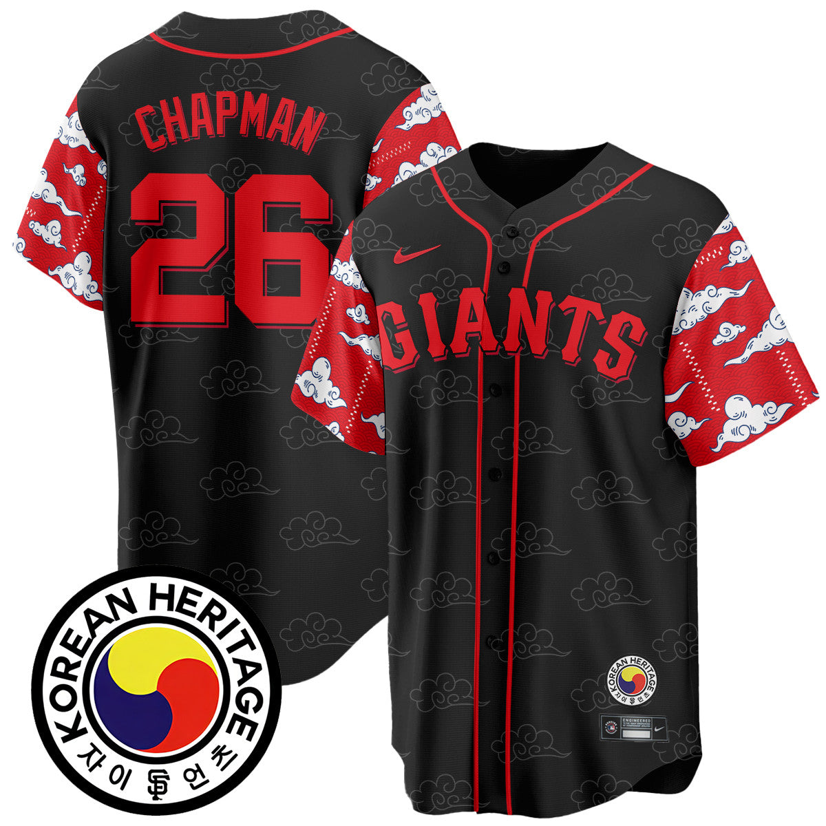 SF Korean Heritage Jersey - All Stitched