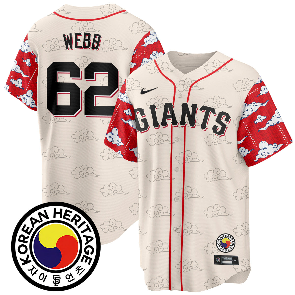 SF Korean Heritage Jersey - All Stitched