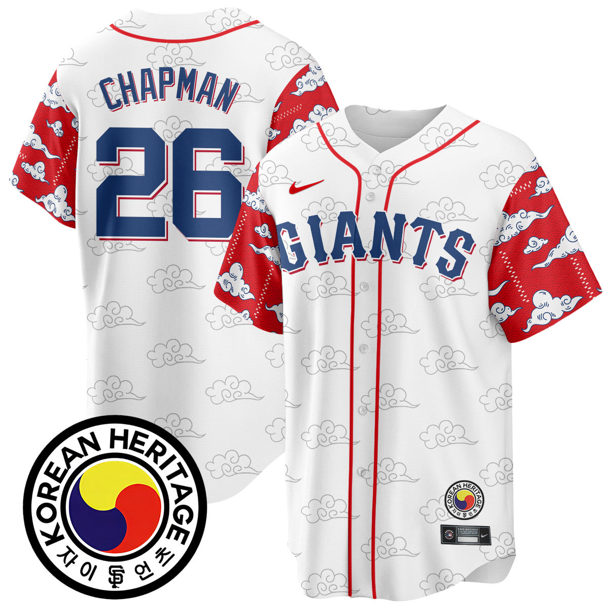 SF Korean Heritage Jersey - All Stitched