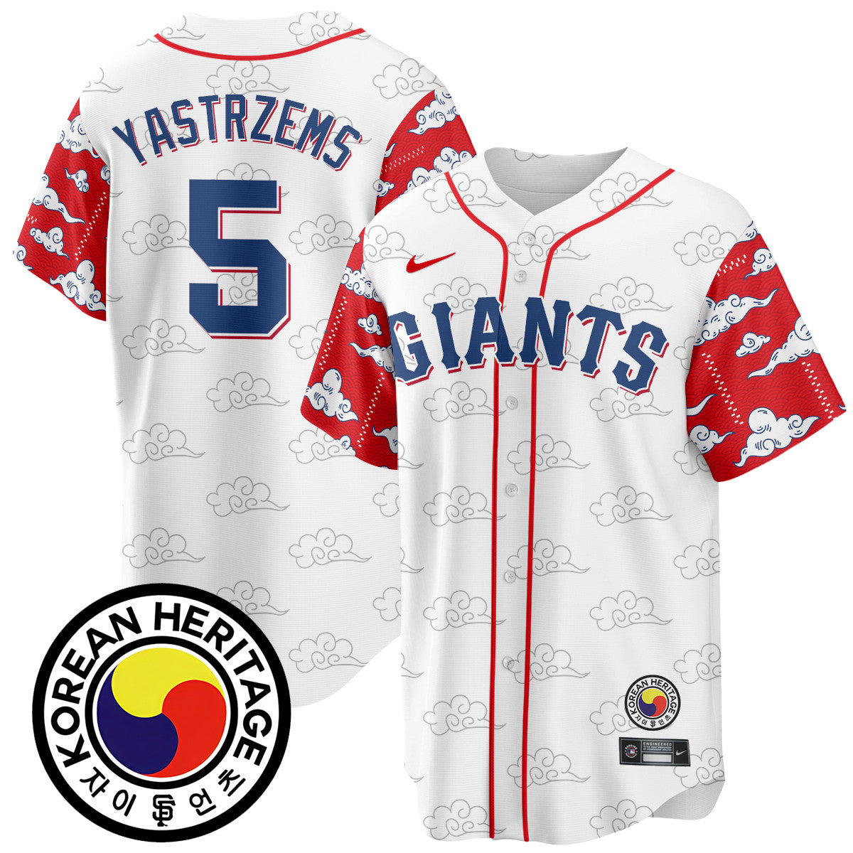 SF Korean Heritage Jersey - All Stitched