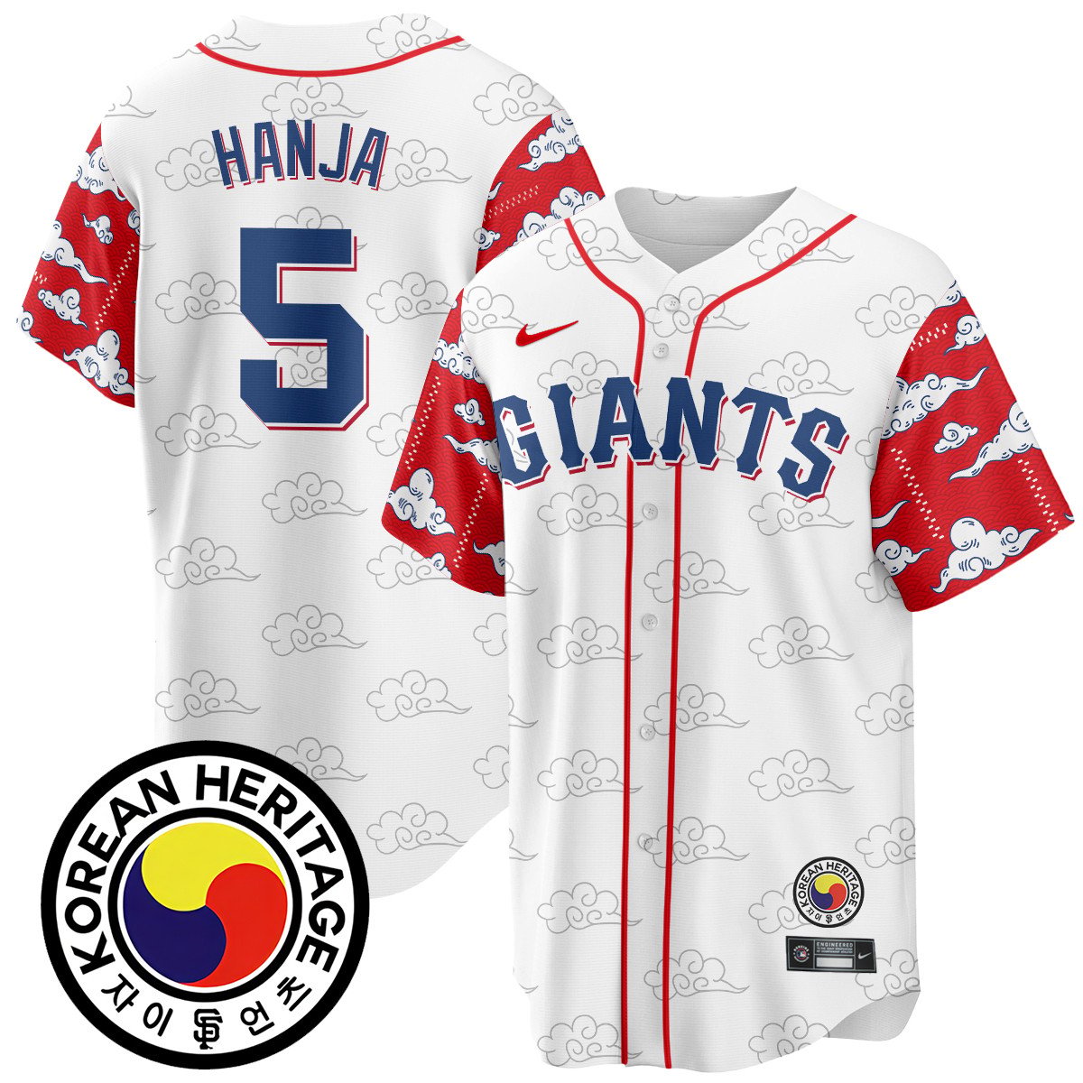 SF Korean Heritage Jersey - All Stitched