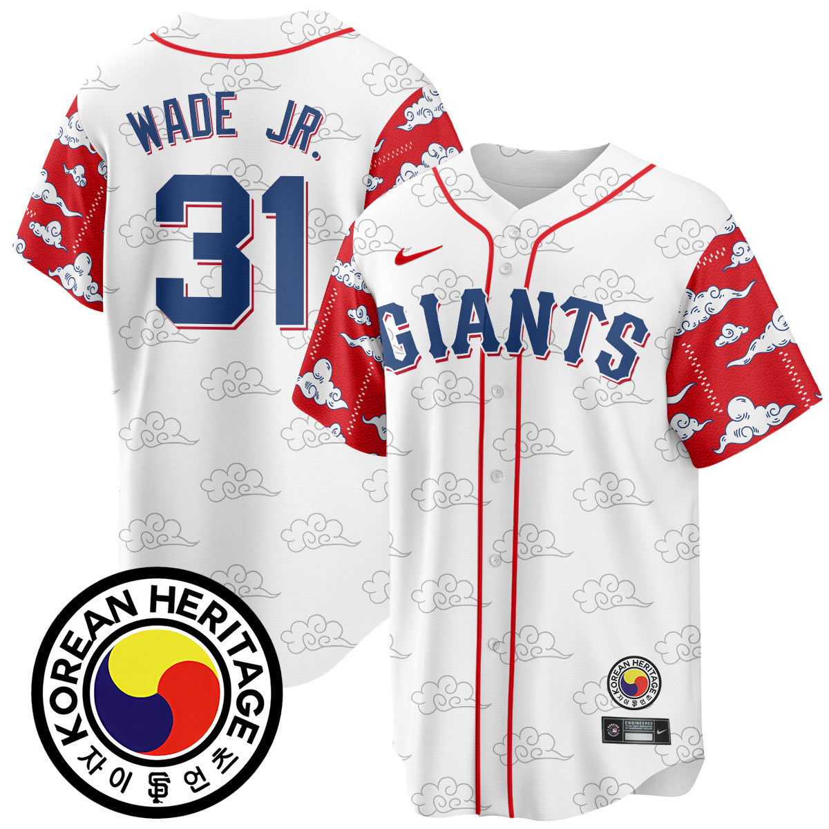 SF Korean Heritage Jersey - All Stitched