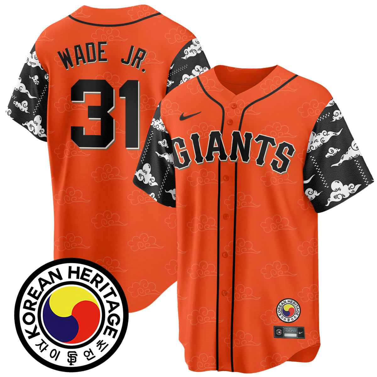 SF Korean Heritage Jersey - All Stitched