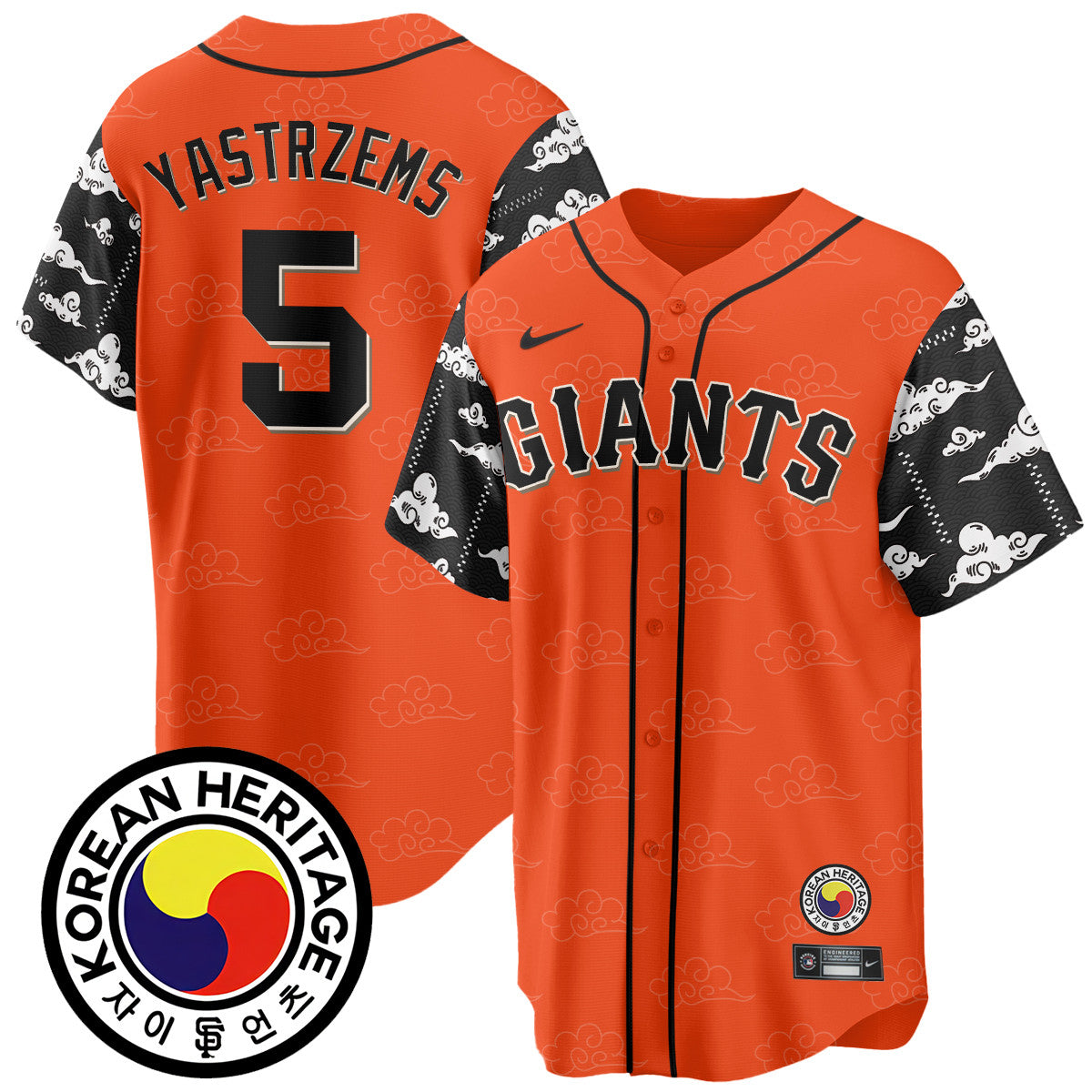 SF Korean Heritage Jersey - All Stitched