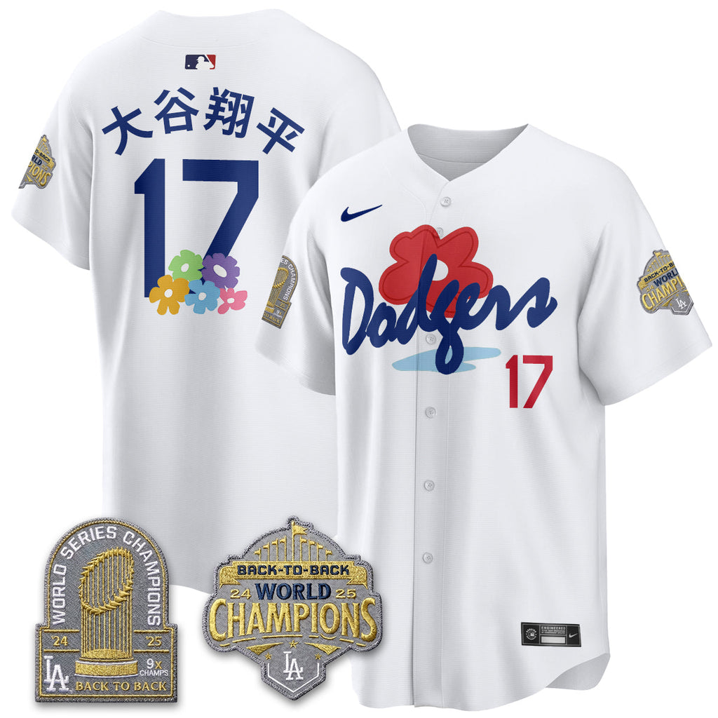 Los Angeles Dodgers Gallery Foundation Vapor Limited Jersey - All Stitched